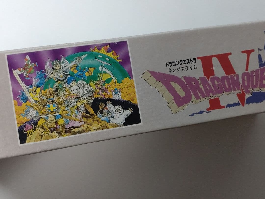 ドラゴンクエストⅣ キングスライム 750PIECE ジグソーパズル 中古開封品