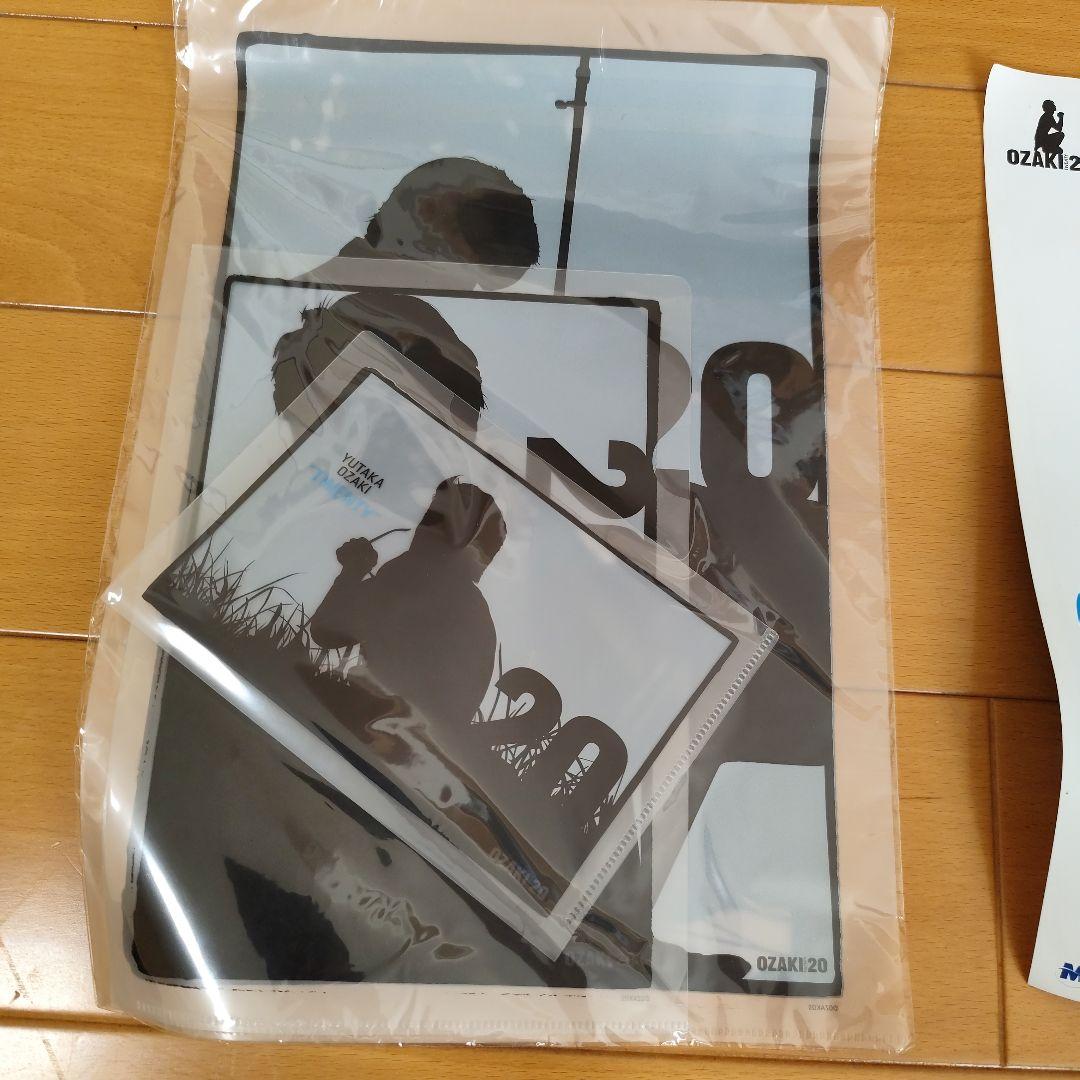 OZAKI 20 限定グッズ 尾崎豊