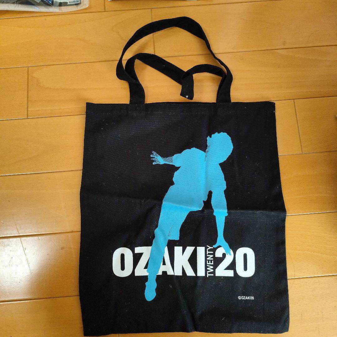 OZAKI 20 限定グッズ 尾崎豊