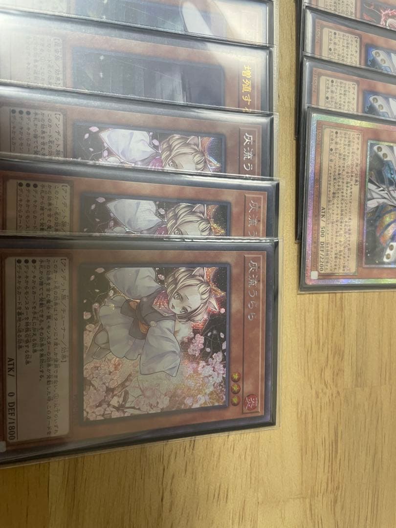 K9VS デッキパーツ　ex付き　ヴァンキッシュソウル　遊戯王
