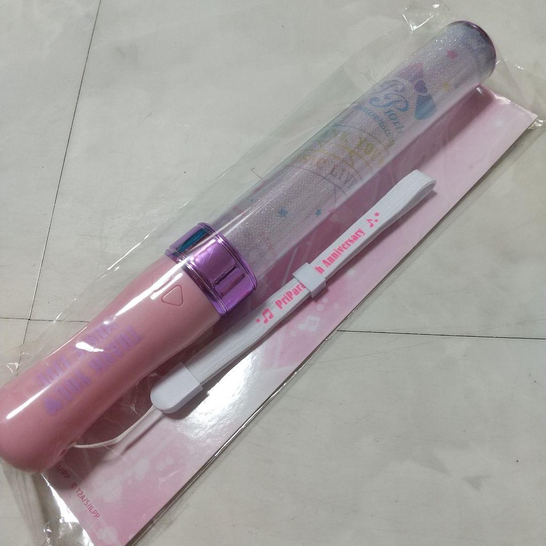 美品　プリパラ Thank you♡Music Live ペンライト