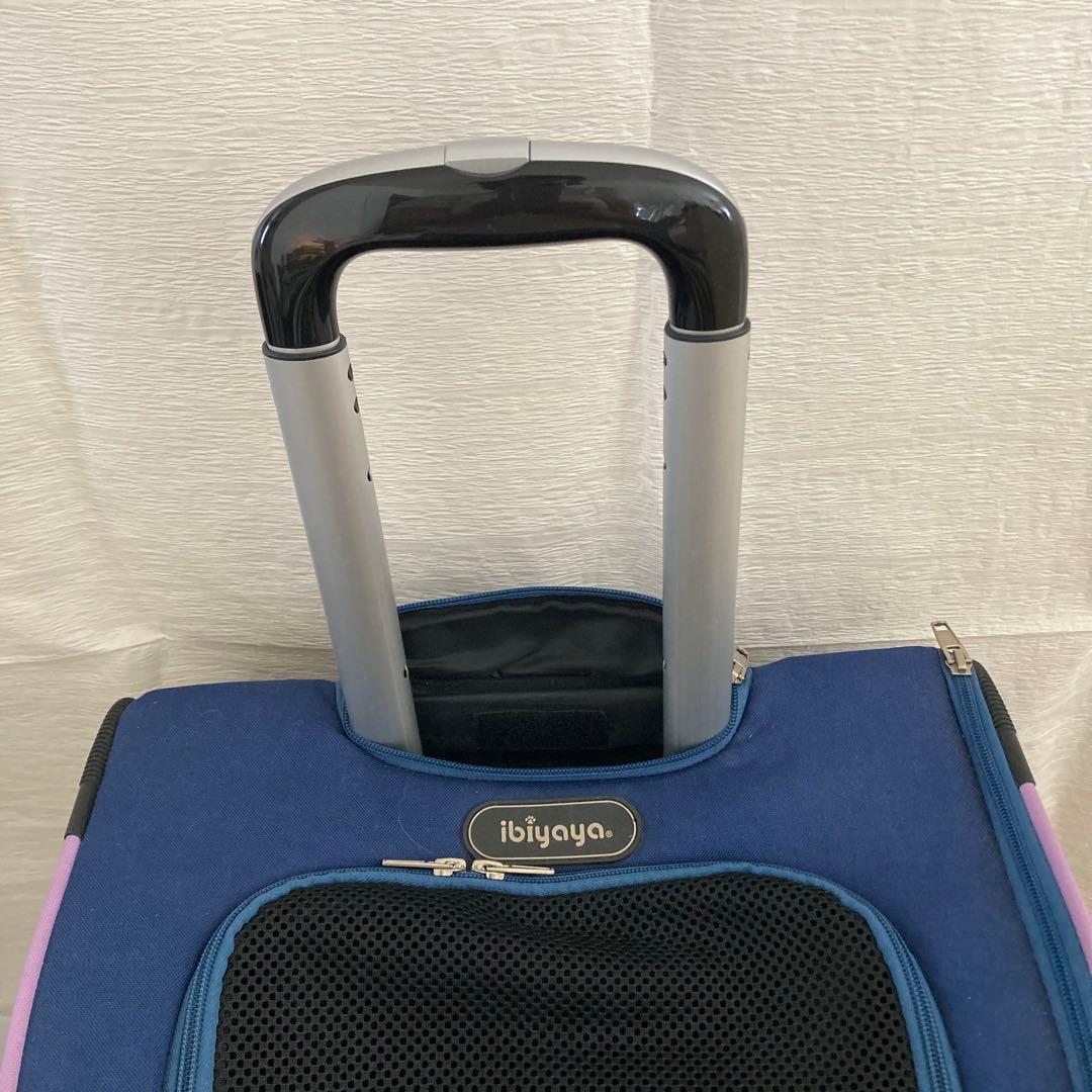 リッチェル　パラレルキャリー　ネイビー&パープル