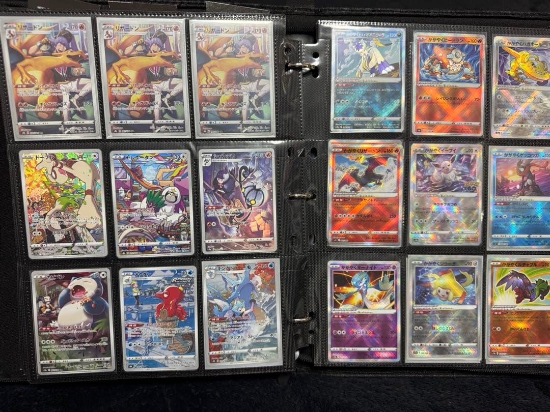 ポケカ引退　SAR SR AR 計360枚以上