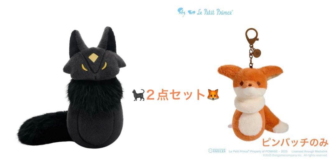 色*筆様 【ピンバッチのみ】 sky星を紡ぐ子どもたち　２点セット