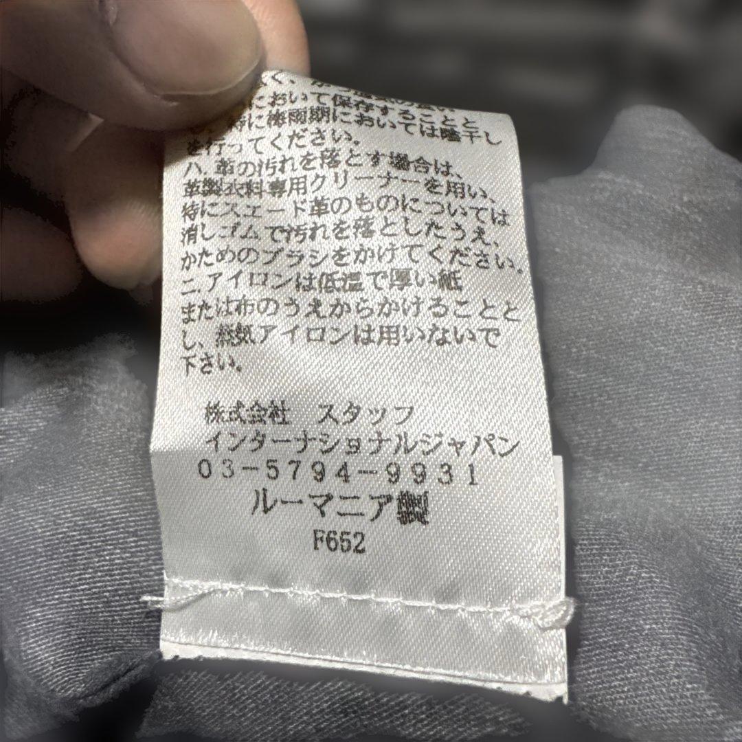 chocoleeelディースクエアード黒のレザーシングルライダースJK