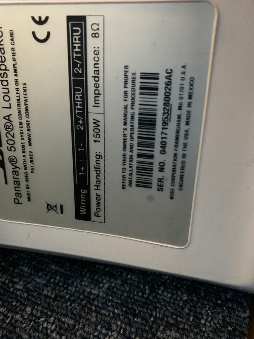 ① 2本　BOSE Panaray System 502A スピーカー金具付