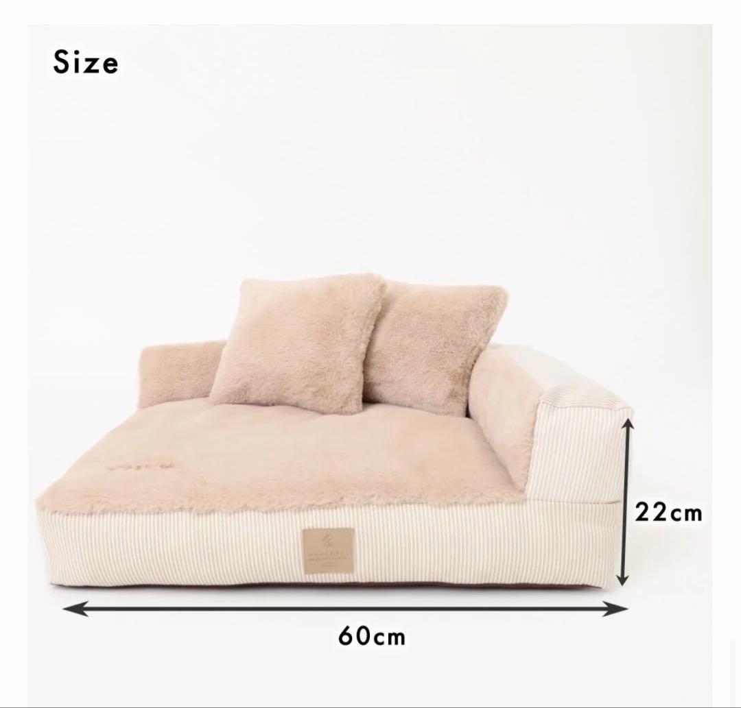 moncheri ソファーベッド　犬