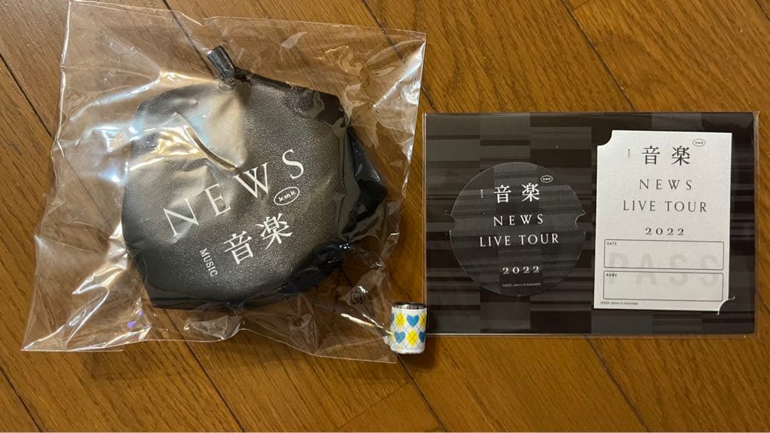 【美品 21点セット】NEWS グッズ まとめ売り