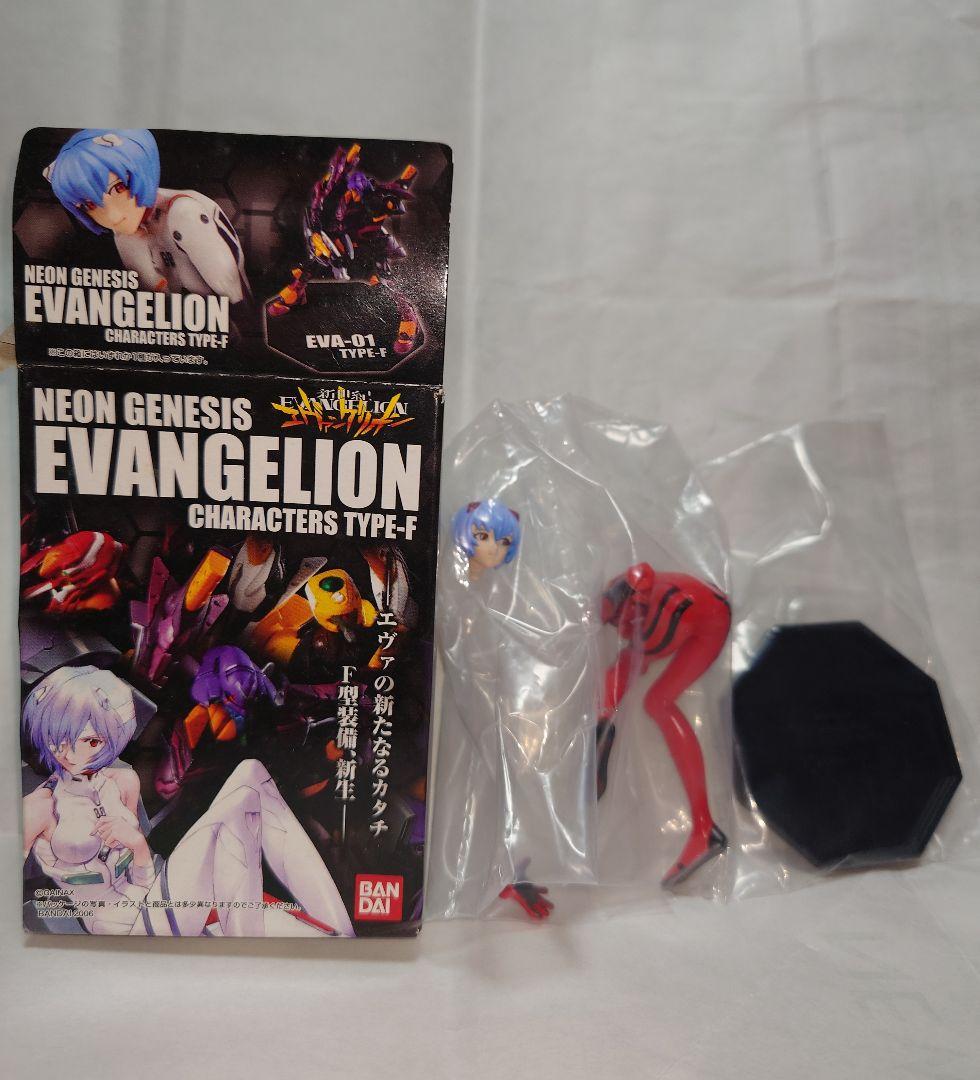 赤いプラグスーツの綾波レイ　新世紀エヴァンゲリオン キャラクターズ タイプF