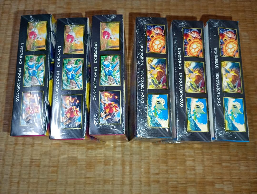 メガブレイブ & メガシンフォニア各3BOX 全6BOXシュリンク付き