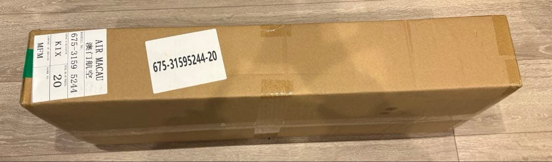 LED シーリングライト 適用 おしゃれ 北欧 照明器具 無段階調光調色