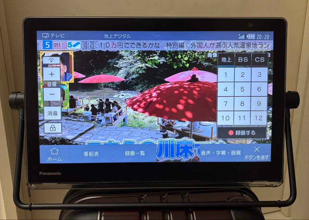 Panasonic プライベート・ビエラ UN-15TD7 状態良好