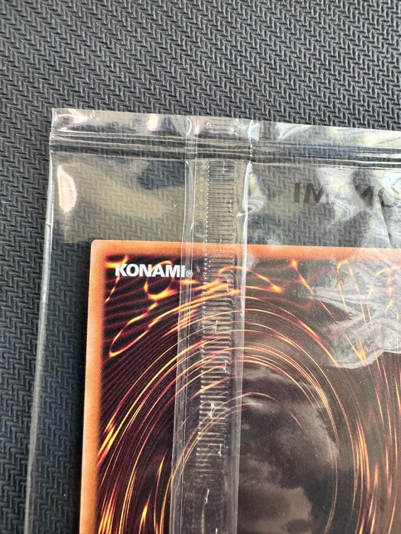 遊戯王　魔導戦士ブレイカー　25th 未開封