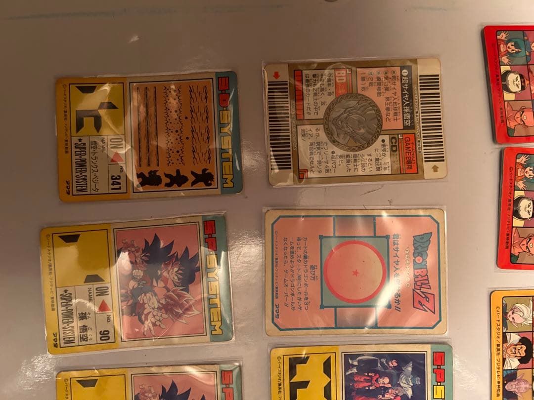 ドラゴンボールカードダス ビジュアルアドベンチャー 等19枚　キラカード