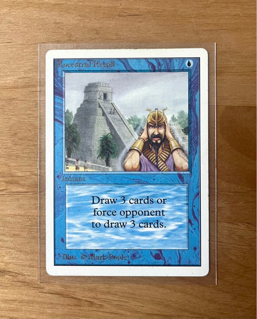 マジック：ザ・ギャザリング MTG Ancestral Recall 2ED