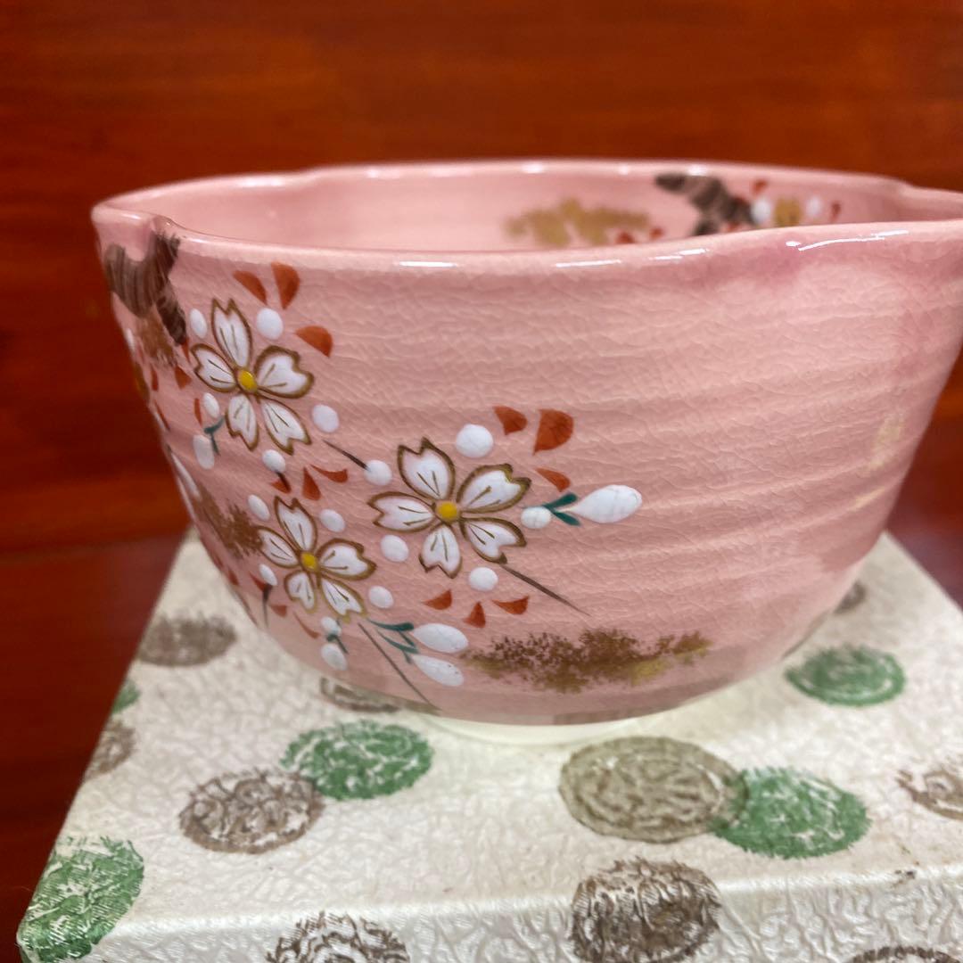清水焼　茶碗　山口剛明作　色絵桜抹茶碗