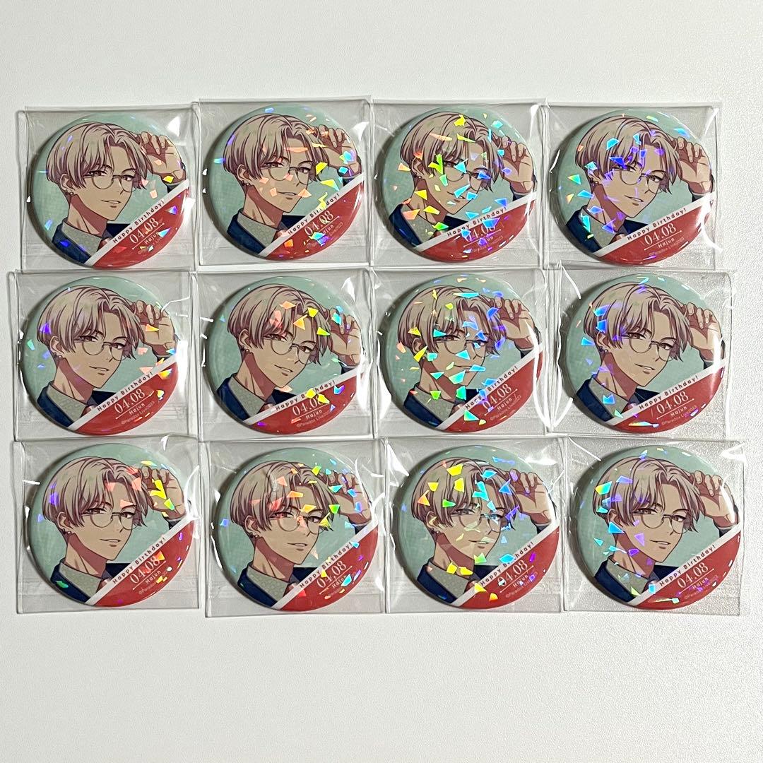 ParadoxLive パラライ 燕夏準 夏準 バースデー缶バッジ