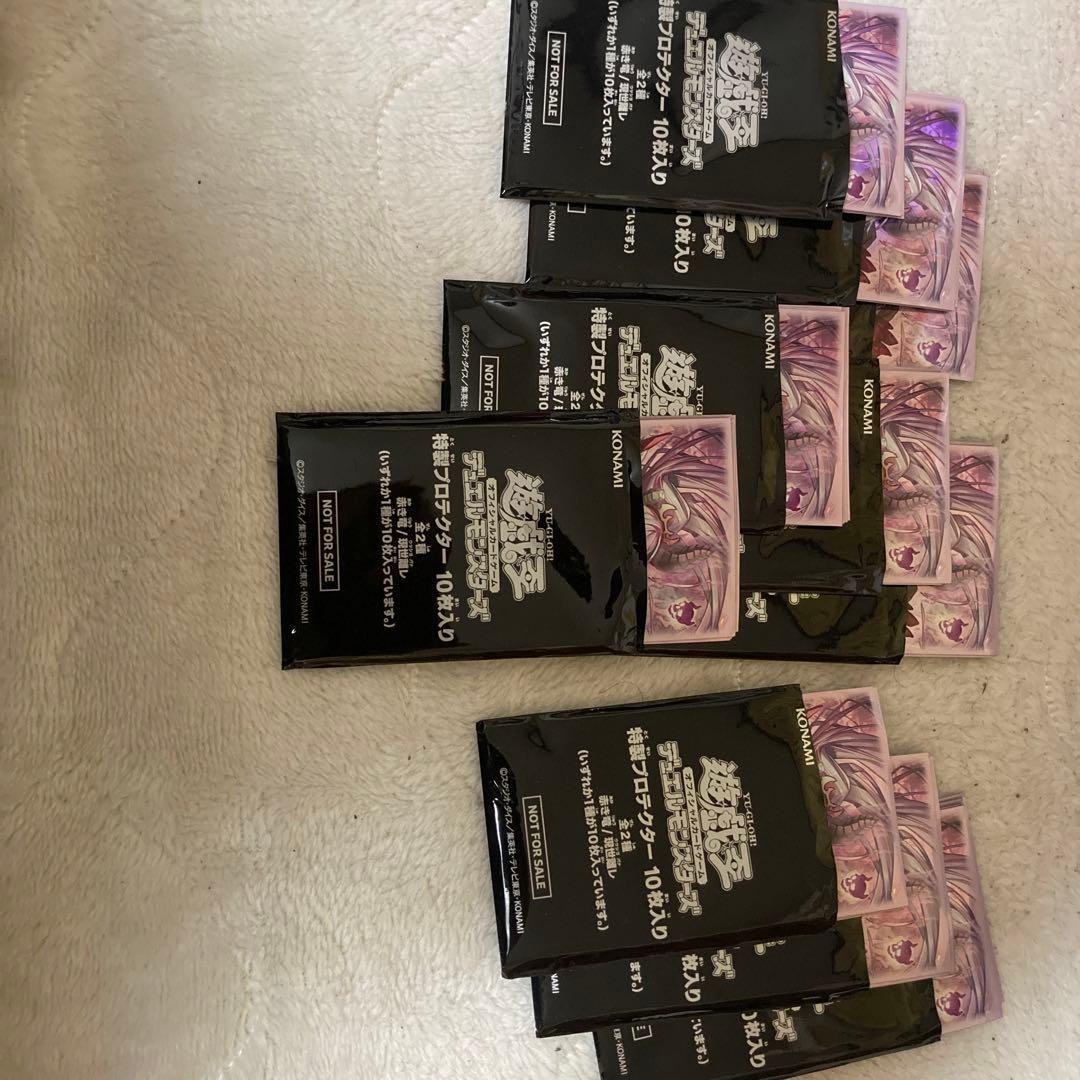 遊戯王　現世離レ　スリーブ　未使用　100枚セット