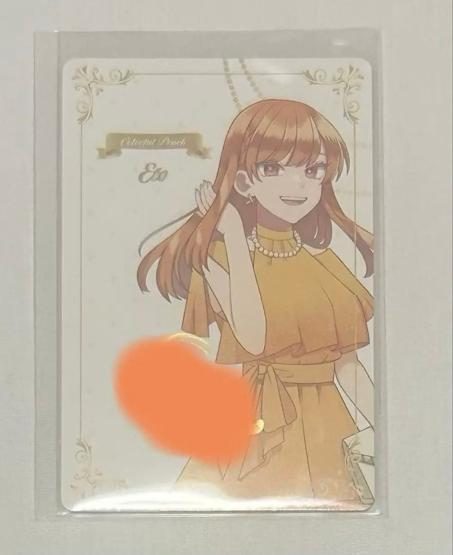 からぴち　ぷぴぱ　トレカ　サイン　えと