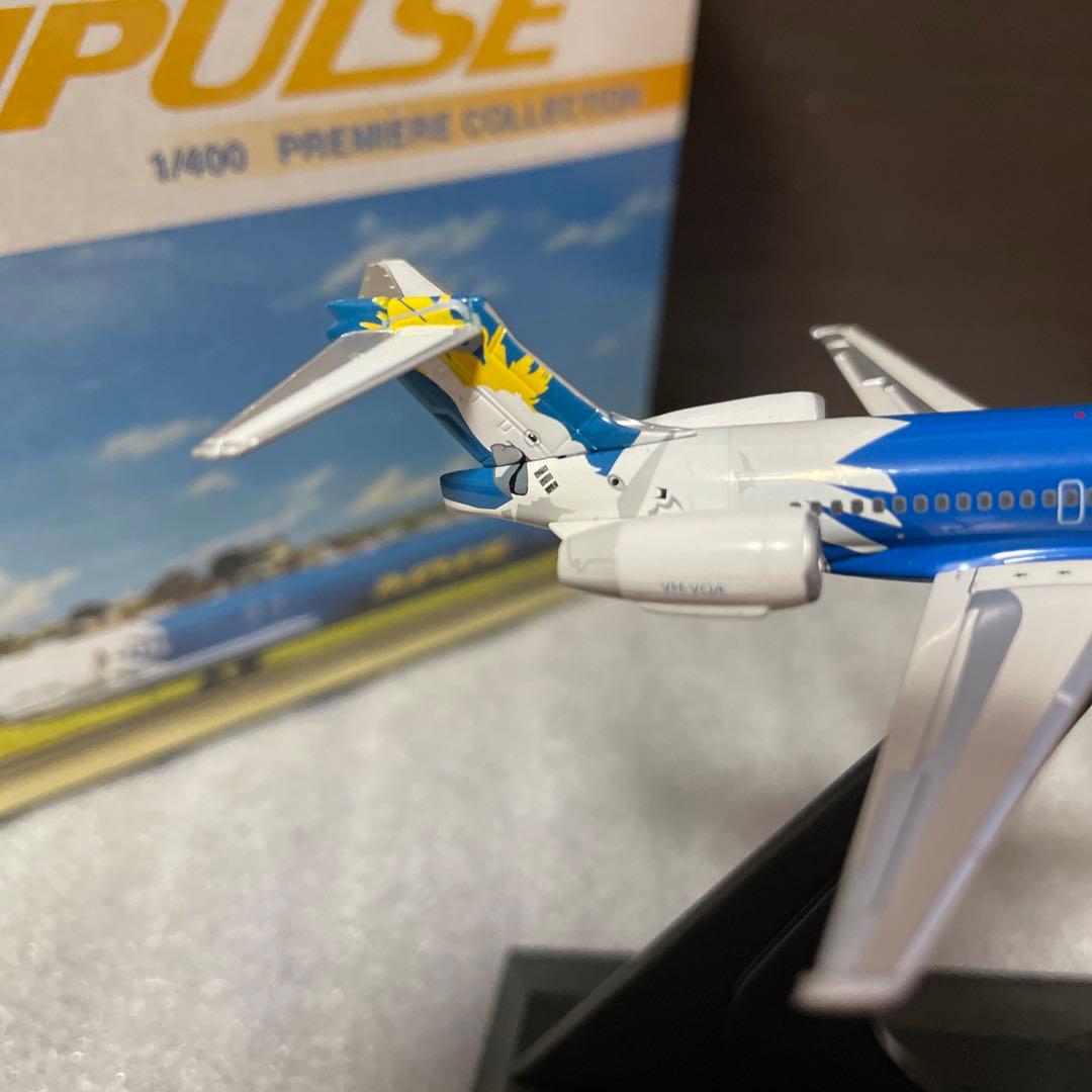 ドラゴンB717-2BD 1/400