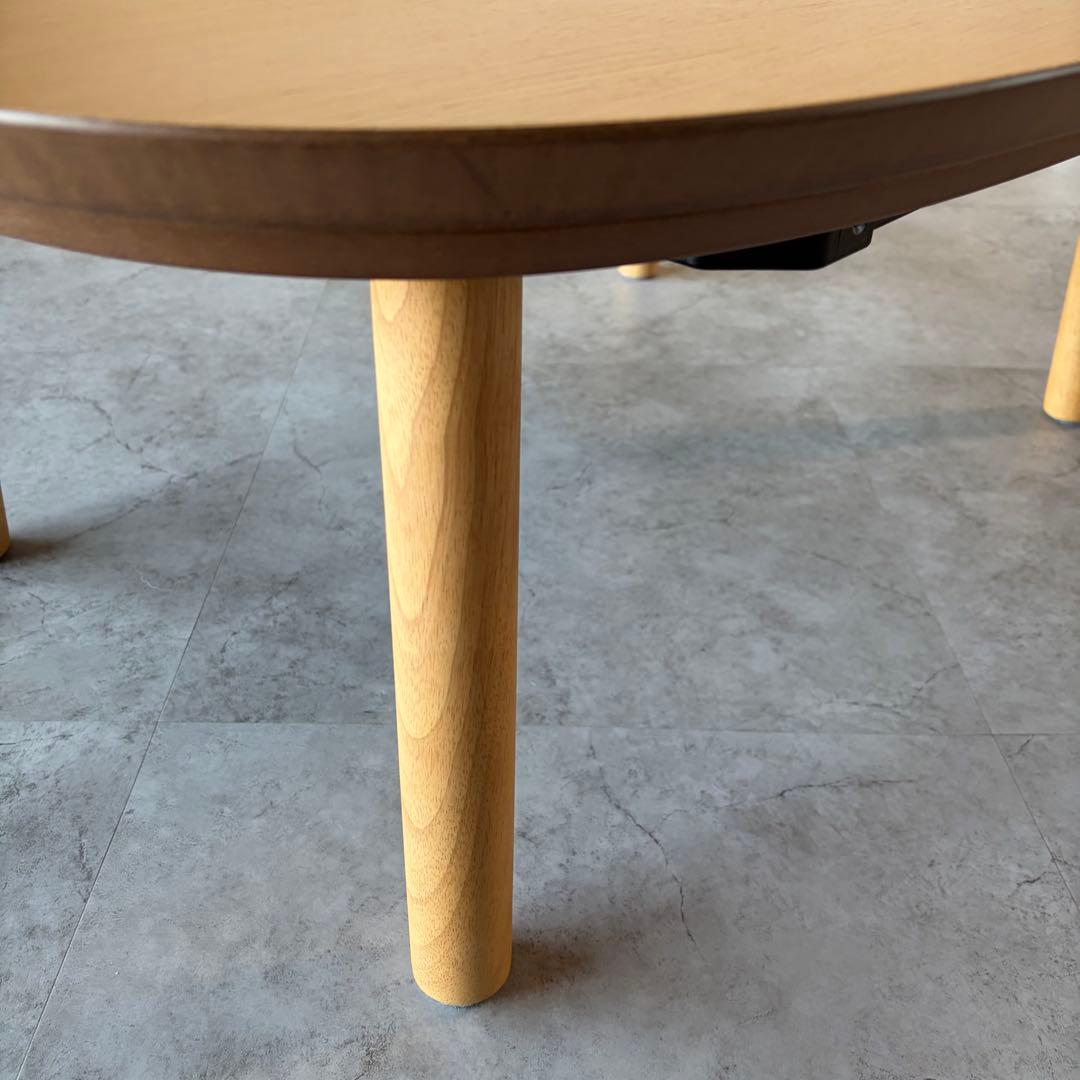 無印良品 楕円こたつ 小 MUJI MJ-KDS3-N ナチュラル