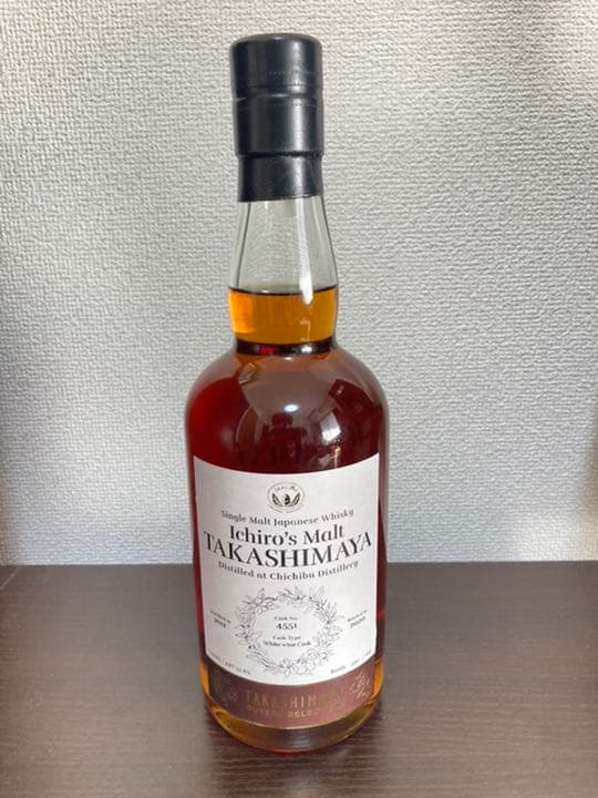 イチローズモルト　2020 栄冠ラベル
