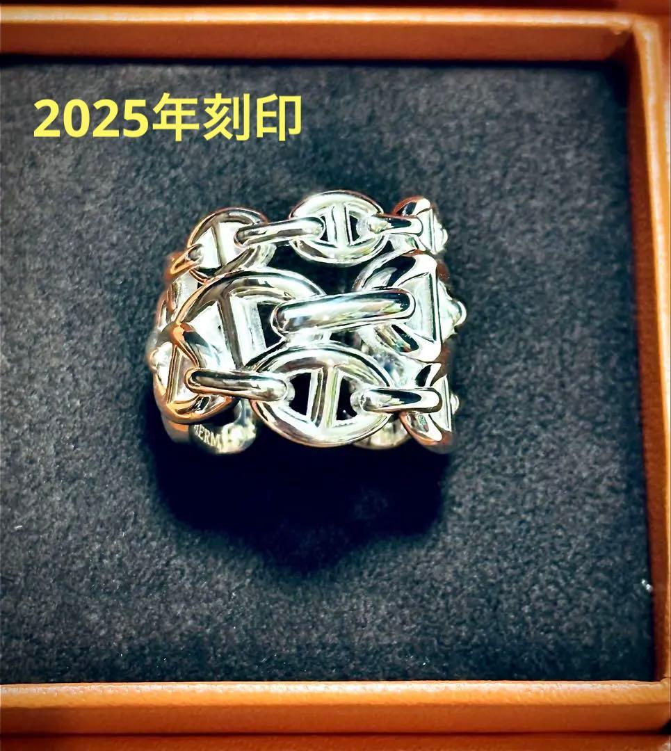 エルメス★シェーヌダンクル★アンシェネリングGM★レアサイズ55★新品未使用