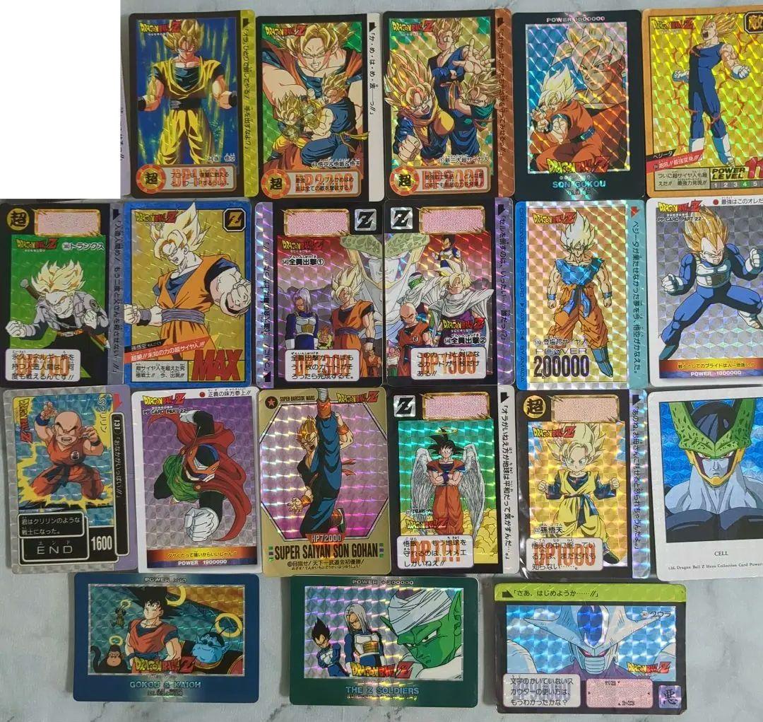 ドラゴンボール　カードダス　まとめ売り