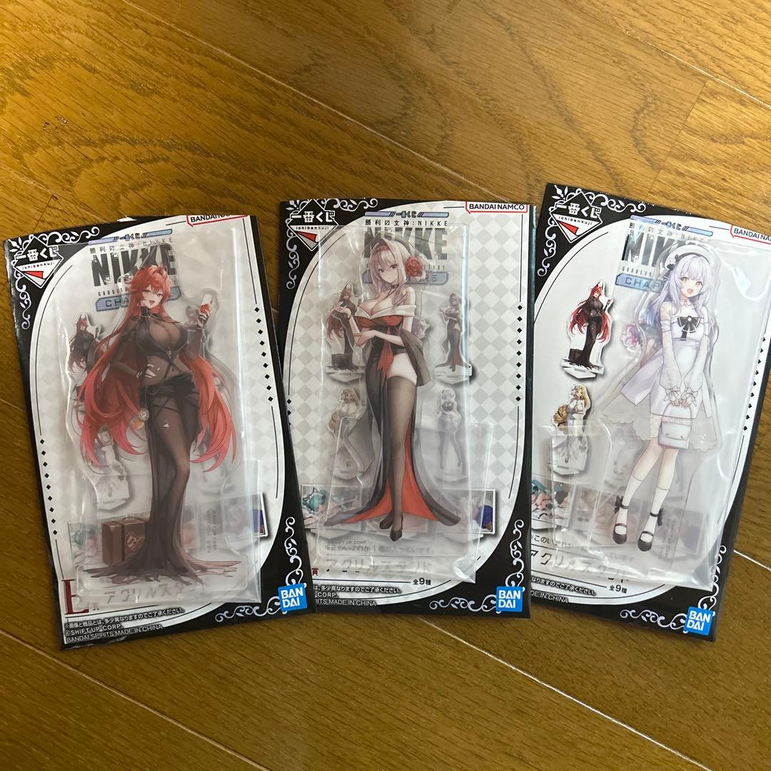 ニケ NIKKE 一番くじ まとめ売り