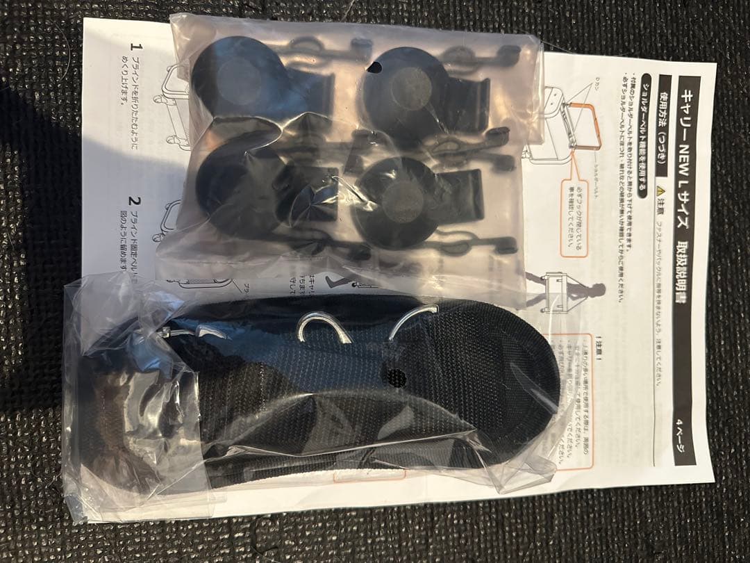 ペットキャリー　耐荷重12kgまで