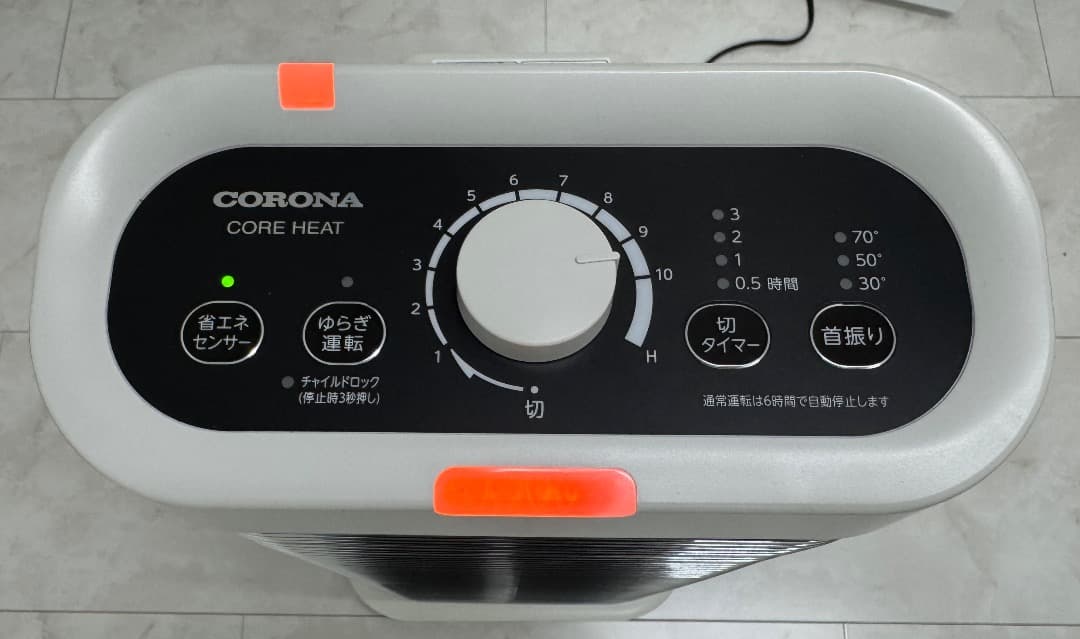 CORONA DH-1220R-W 電気ヒーター