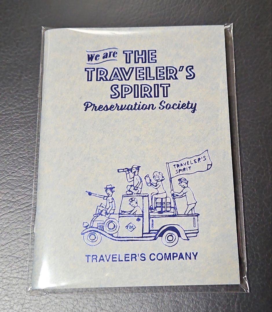 トラベラーズファクトリー 新春くじ 2026 パスポートサイズ リフィル2種