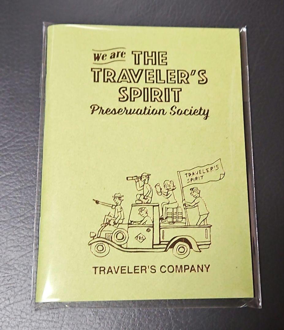 トラベラーズファクトリー 新春くじ 2026 パスポートサイズ リフィル2種