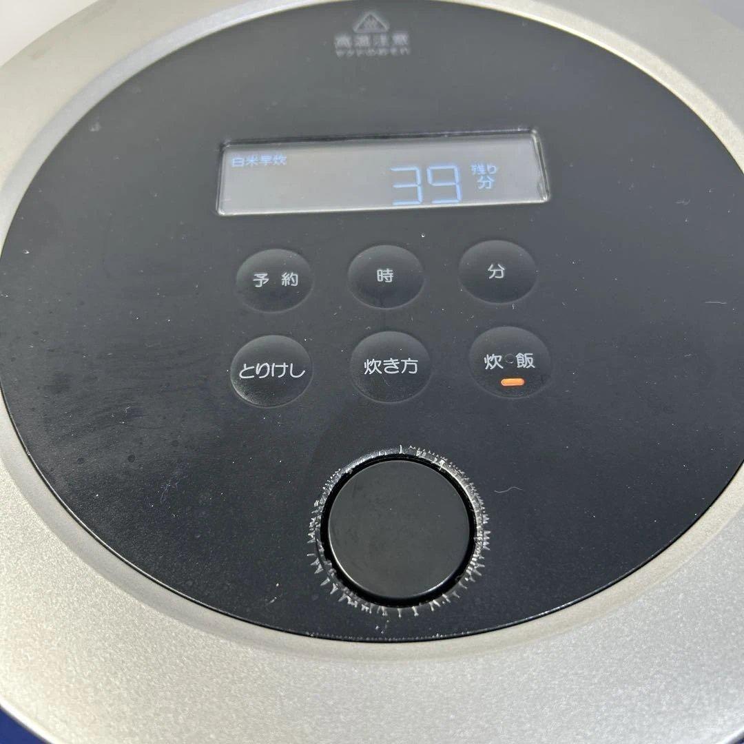 BALMUDA K03A-BK 3合