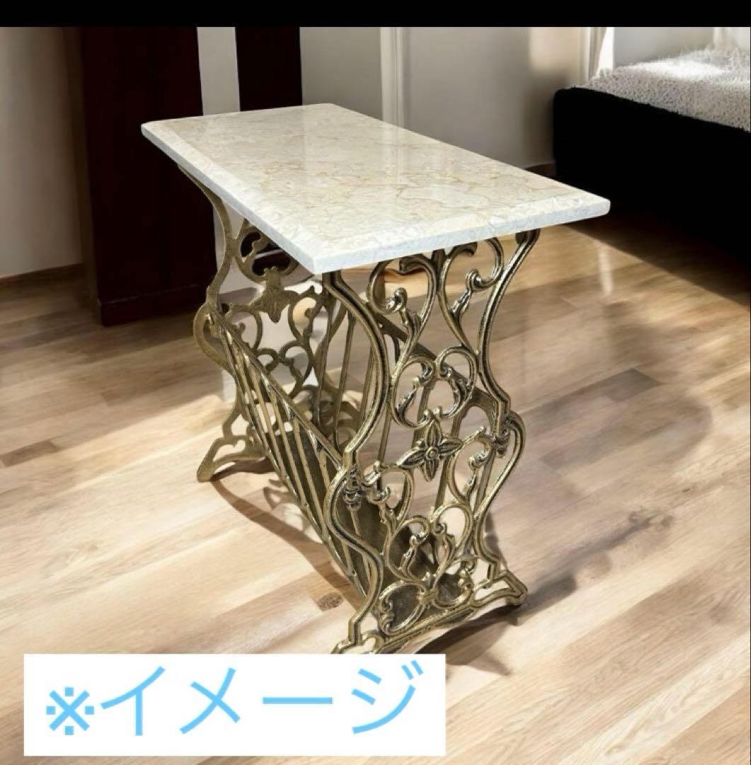 大理石天板　サイドテーブル　高級家具