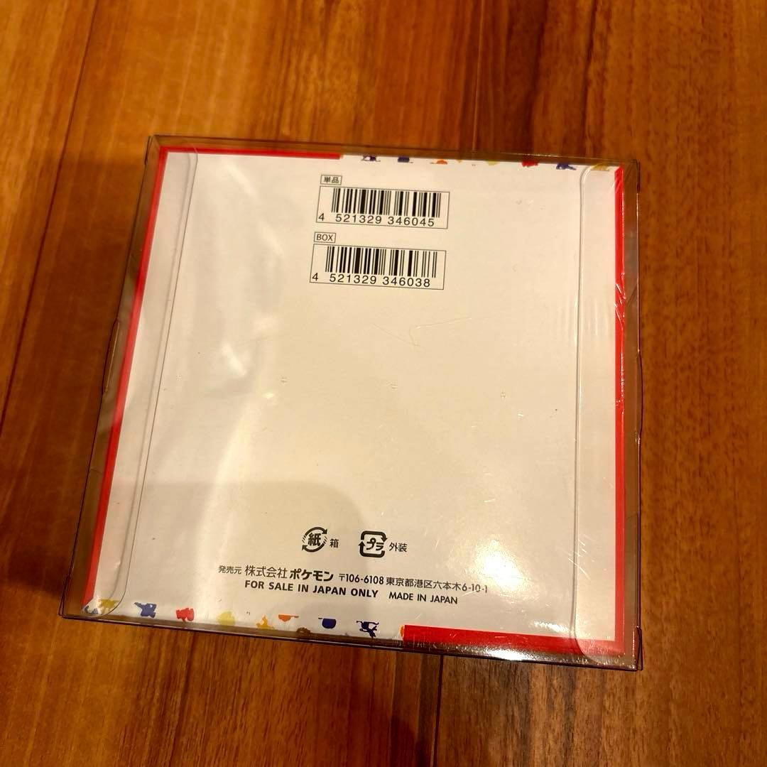 【シュリンク付】ポケモンカード 151 黒炎の支配者 他 BOX まとめ