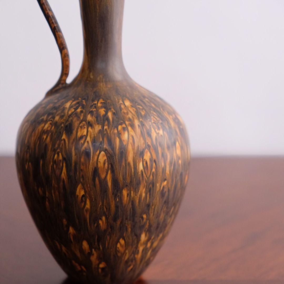 グンナーニールンド Gunnar Nylund AUQ H22cm