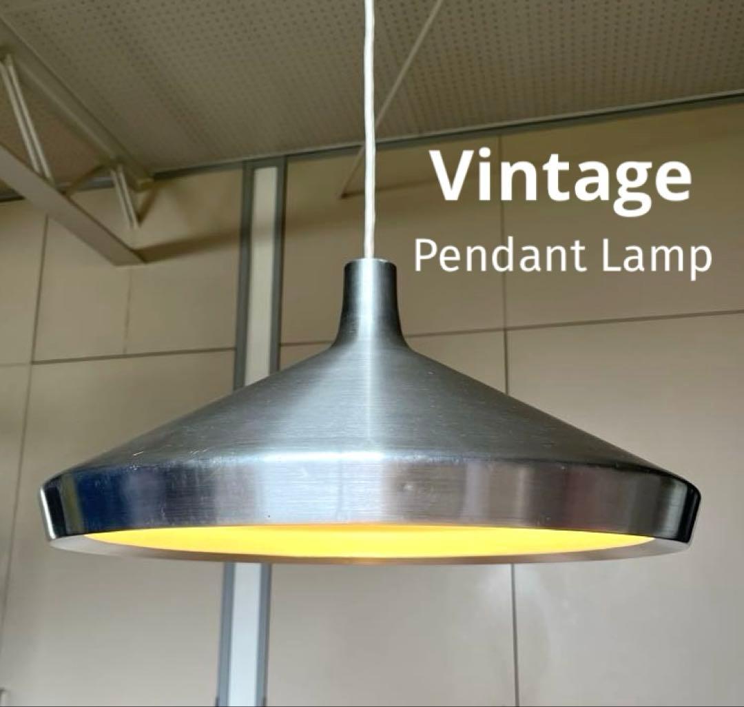 ヴィンテージ　ペンダントランプ　ミッドセンチュリー　インダストリア　北欧モダン
