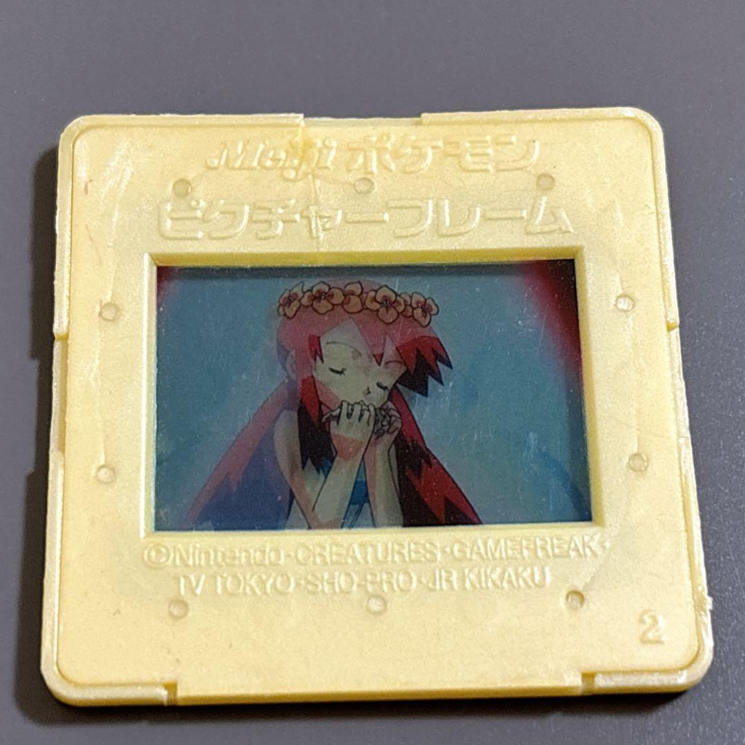 【激レア】 ポケモン　ピクチャーフレーム　明治　Meiji ①