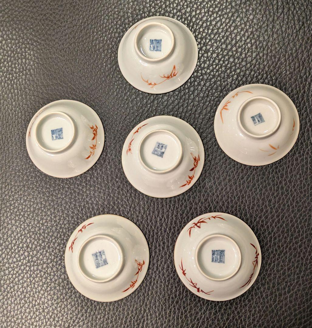 【グッド】アンティーク　中国清朝？　小皿　6枚