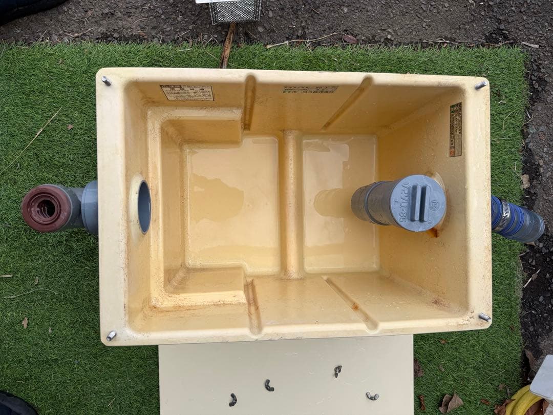 ホーコス グリーストラップ グリストラップ 床置型 業務用 グリース阻集器FRP