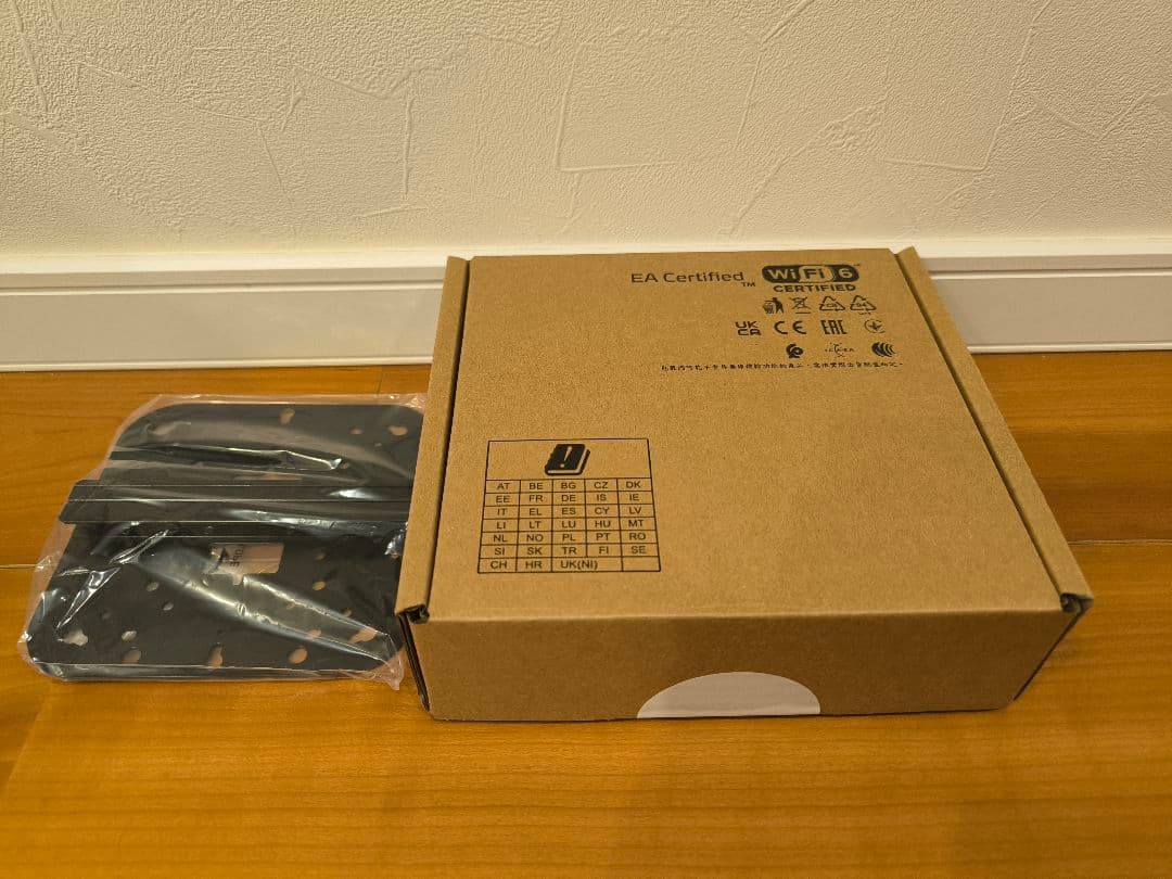 未使用未開封　HPE Aruba AP-615 現行品無線LANアクセスポイント