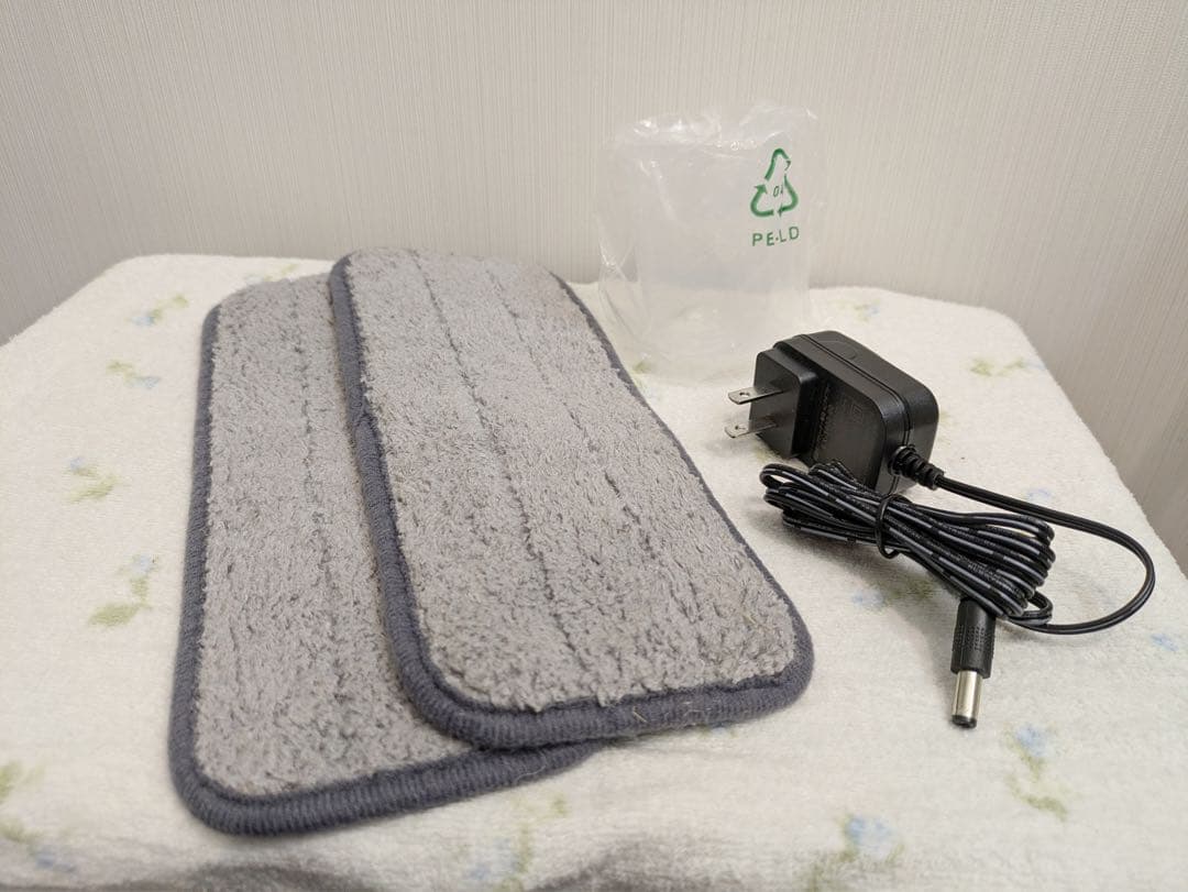 CCP コードレスバイブレーション モップクリーナー