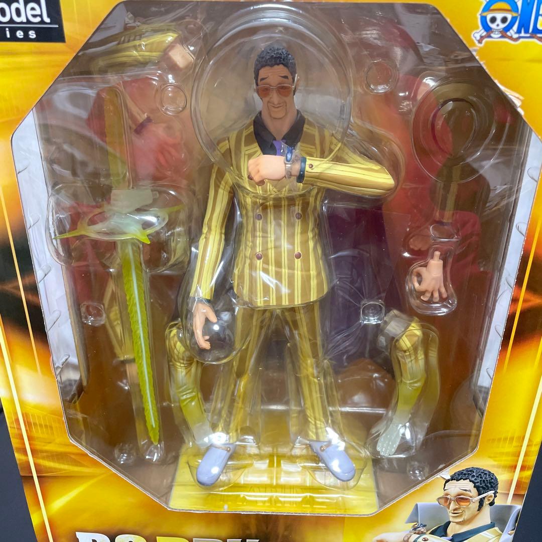 ワンピース POP DX海軍本部大将 黄猿ボルサリーノ　フィギュア