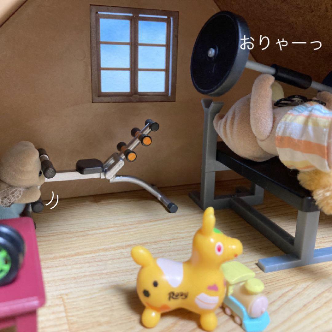 ひとつ前の出品物の確認用　シルバニアファミリー　森のお家　赤い屋根　ドールハウス