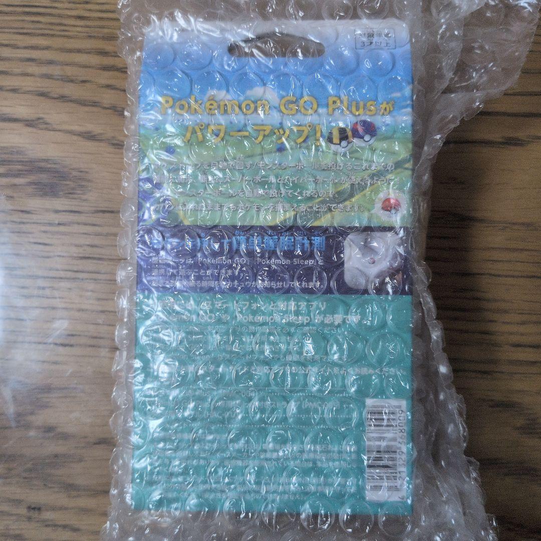 Pokemon GO Plus ＋　& カビゴンラバートレー