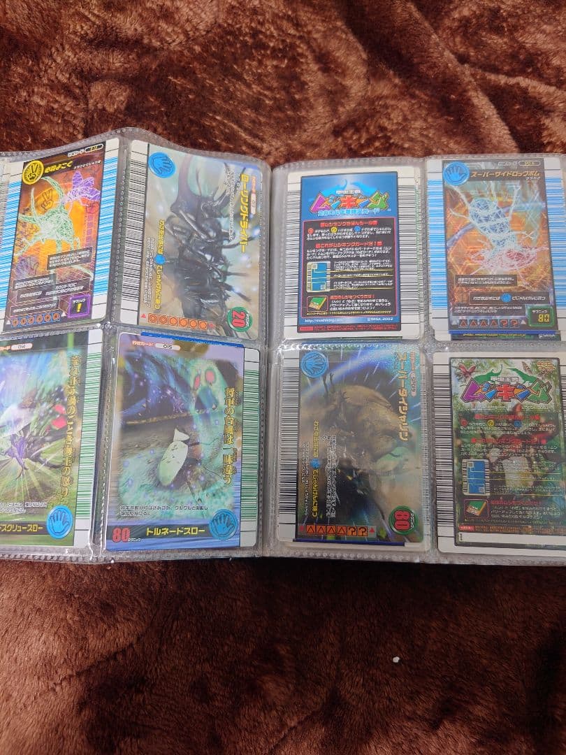 ムシキング　わざカードまとめ売り①