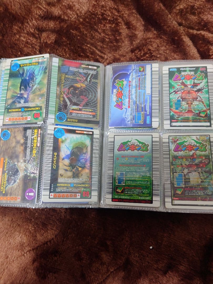 ムシキング　わざカードまとめ売り①