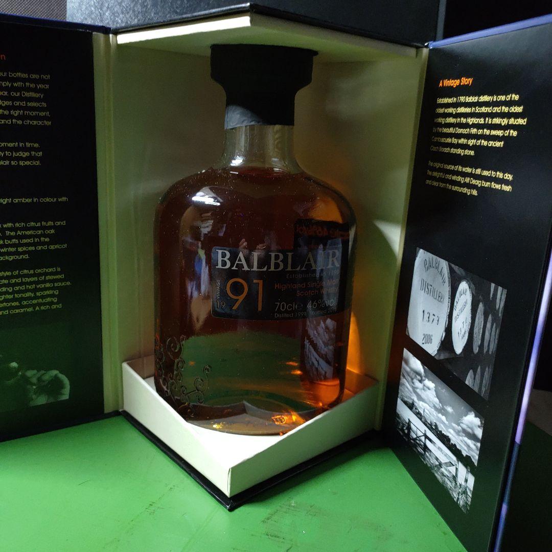 ２７年物スコッチウイスキー　BALBLAIR 1991 3rd Release