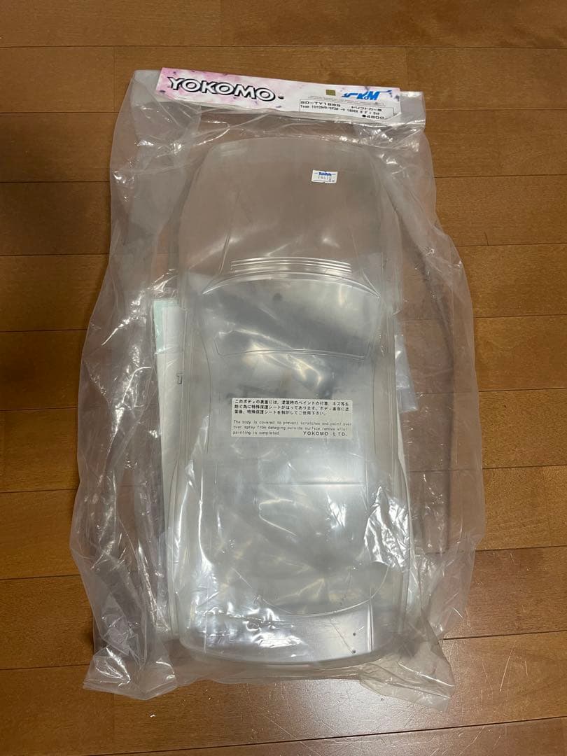 YOKOMO 180SX 1/10ラジコンボディセット ヨコモ 希少 未使用品
